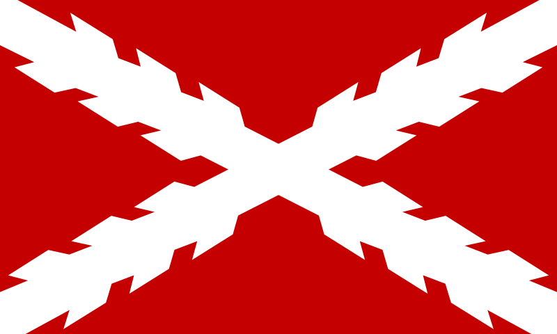 Bandera de Alburquerque