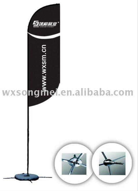 Bandera de Altura