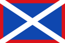 Bandera de Arrankudiaga