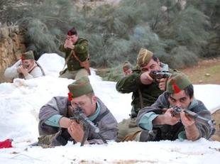 Bandera de Belmonte de San José