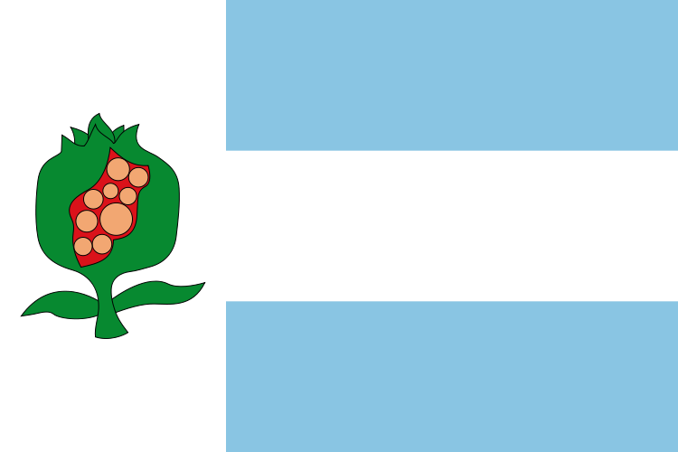 Bandera de Cájar