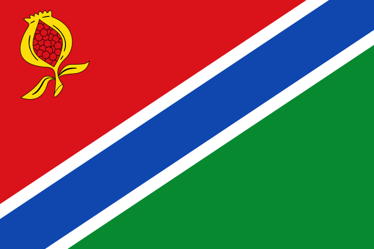 Bandera de Cenes de la Vega