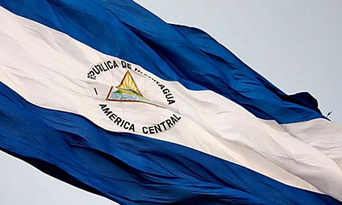 Bandera de Cortes de la Frontera