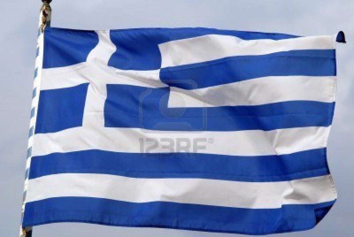 Bandera de El Hito