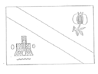 Bandera de Formiche Alto