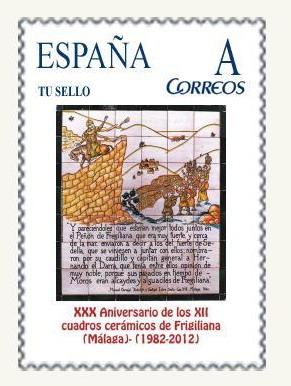 Bandera de Frigiliana