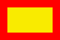 Bandera de Herrerías