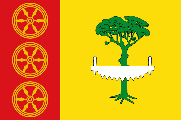 Bandera de Hoyos del Espino