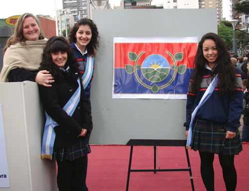 Bandera de Lomas de Zamora