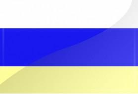 Bandera de Meñaka
