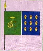 Bandera de Nogueira de Ramuín