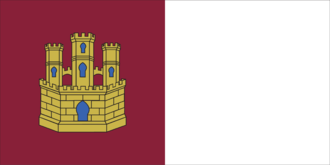 Bandera de Pozorrubielos de la Mancha