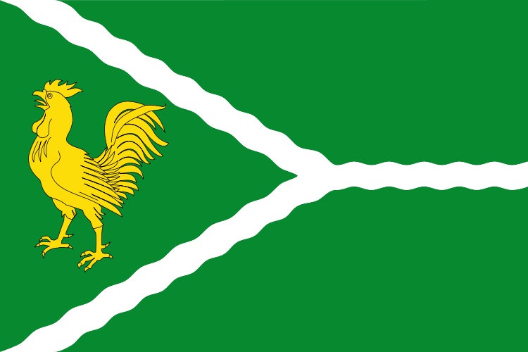 Bandera de Ripoll