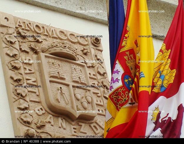 Bandera de Santibáñez de Béjar