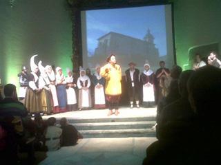 Bandera de Ugao-Miraballes