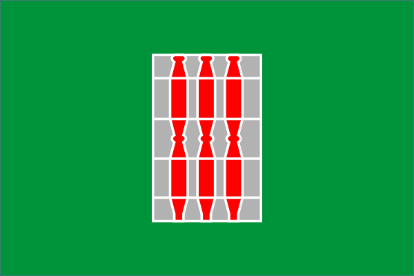 Bandera de Umbrías
