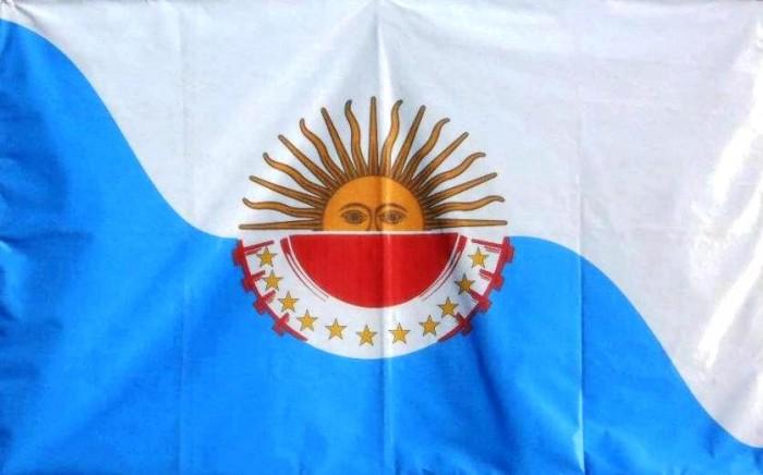 Bandera de Vera