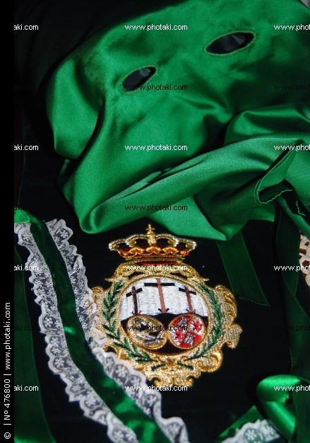 Imagen de Alcalá del Río mapa 41200 6 