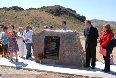 Imagen de Arándiga mapa 50266 6 