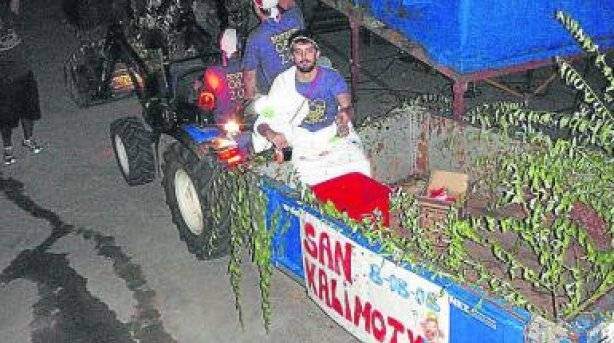 Imagen de Bentretea mapa 09593 4 