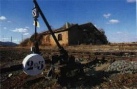 Imagen de Cabeza del Buey mapa 06600 5 