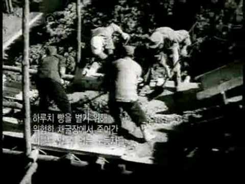 Imagen de La Serna mapa 34128 5 