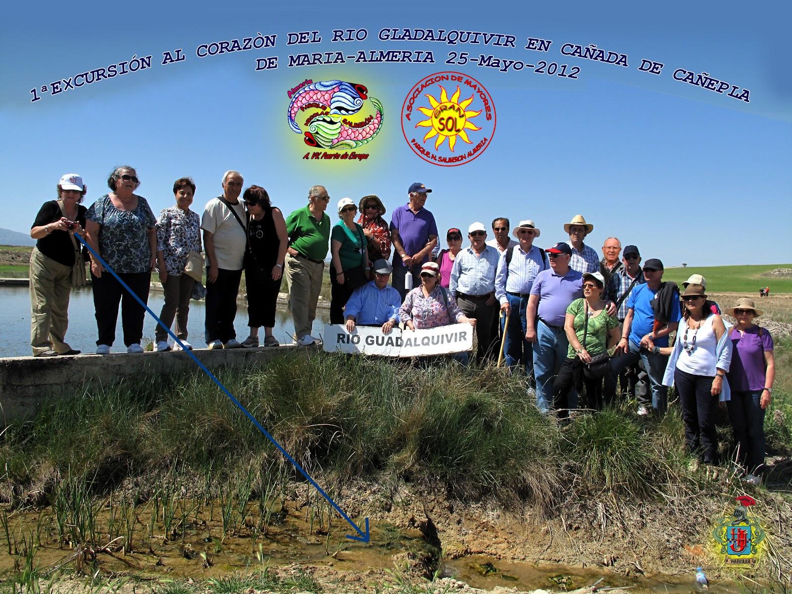 Imagen de Nacimiento mapa 04540 4 
