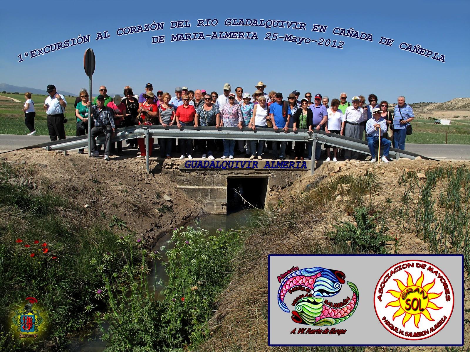 Imagen de Nacimiento mapa 04540 5 