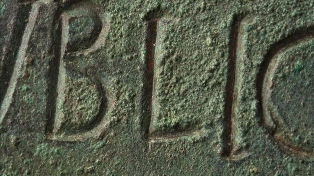 Imagen de Novallas mapa 50510 3 