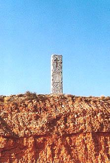 Imagen de Vivel del Río Martín mapa 44740 6 